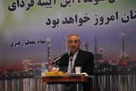 تقدیر وزیر از بازنشستگان 18-10-93 (28) حسن حسینی