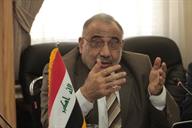 دیدار وزیر نفت ایران و عراق 930730 (17)