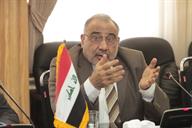 دیدار وزیر نفت ایران و عراق 930730 (19)