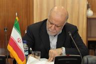 دیدار وزیر نفت ایران و عراق 930730 (21)