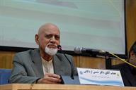 شمس اردکانی رییس کمیسیون انرژی اتاق ایران، همایش ملی ، بهره وری، نازیلا حقیقتی