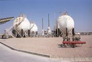 پالایشگاه گاز سرخون بندرعباس مهر 1381 محمد حسن دامی تام (27)