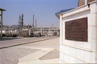 پالایشگاه گاز سرخون بندرعباس مهر 1381 محمد حسن دامی تام (35)