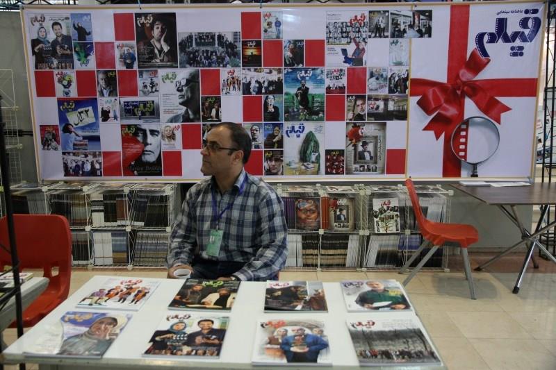 افتتاح نمایشگاه مطبوعات با حضور غرفه شانا، نازیلا حقیقتی ،93 (79)