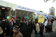 راهپیمایی 22 بهمن 94 و غرفه وزارت نفت در مسیر راهپیمایی (33)