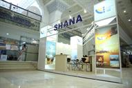 غرفه خبرگزاری شانا در بیستمین نمایشگاه مطبوعات (3)