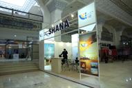 غرفه خبرگزاری شانا در بیستمین نمایشگاه مطبوعات (2)