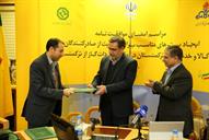 امضای موافقتنامه شرکت ملی گاز و بانک توسعه صادرات برای حمایت از صادرات به ترکمنستان 12-11-1394 (22)
