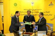 امضای موافقتنامه شرکت ملی گاز و بانک توسعه صادرات برای حمایت از صادرات به ترکمنستان 12-11-1394 (23)