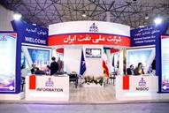 افتتاح دوازدهمین نمایشگاه انرژی کیش 21 دیماه 1394 (36)