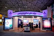 افتتاح دوازدهمین نمایشگاه انرژی کیش 21 دیماه 1394 (37)