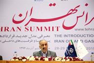 کنفرانس تهران آی پی سی معرفی قراردادهای جدید نفتی-هفتم آذرماه 94- (45)