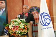 آیین بهره برداری رسمی از جایگاههای عرضه سوخت تک سکو در اصفهان 21-1-1395 (23)